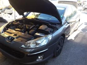 Peugeot 407 - [10] 