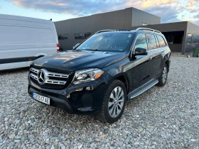 Mercedes-Benz GLS 450