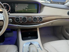 Mercedes-Benz S 500 5.0 ТОП/ LONG Собствен лизинг! 100% Одобрение, снимка 13