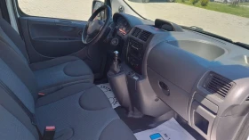 Peugeot Expert 2.0HDi 128 * *  | Mobile.bg    7