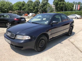 Audi A4 1.6i - 2999 лв. - 67383969 2