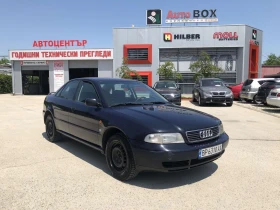 Audi A4 1.6i - 2999 лв. - 67383969 14