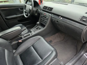 Audi A4 1.9   | Mobile.bg    13