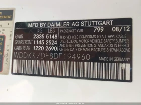 Mercedes-Benz E 250 4.6L V-8 DI, DOHC, VVT, TURBO, 402HP Rear Wheel - 21900 лв. / 11197.29 € - 40488529 15