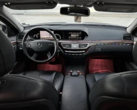 Mercedes-Benz S 550 | Mobile.bg � ����� ������ 14