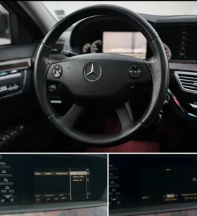 Mercedes-Benz S 550 | Mobile.bg � ����� ������ 10