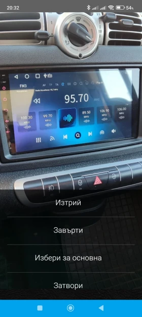 Smart Fortwo | Mobile.bg � ����� ������ 3