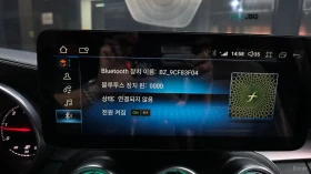 Mercedes-Benz C 250 * AMG* CARBON* Head up* KEYLESS* ПОДГРЕВ*  | Auto.bg — изображение 14