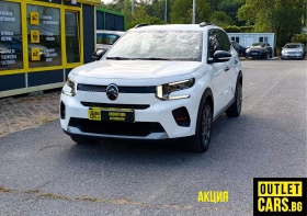 Citroen C3 1.2 100кс. Закупен от БГ