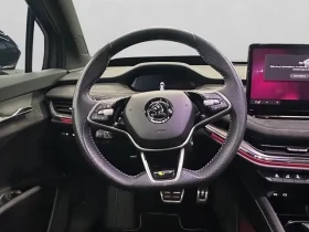 Skoda Enyaq Coupe RS DISTR MATRIX HUD PANO Winter Package | Auto.bg — изображение 7
