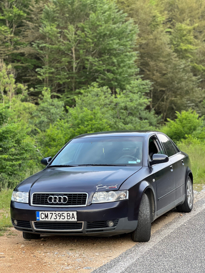 Audi A4 1, 9, снимка 1 - Автомобили и джипове - 46157971