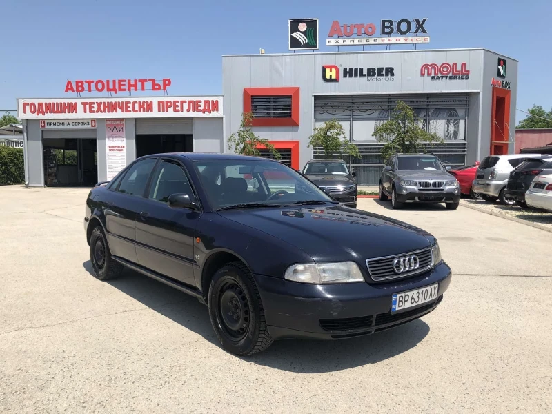 Audi A4 1.6i - 2999 лв. - 67383969 1