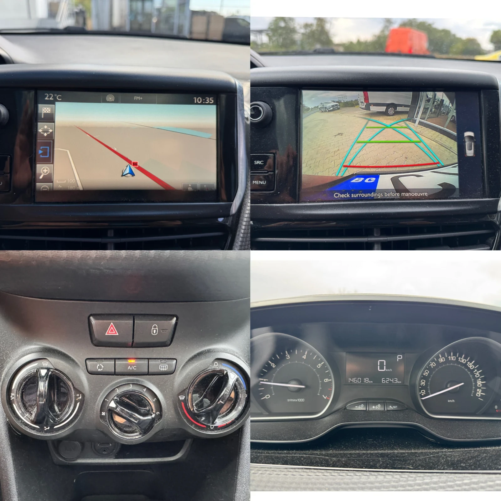 Peugeot 2008 1.2i#PANORAMA#NAVI#CAMERA##146000 | Mobile.bg   15