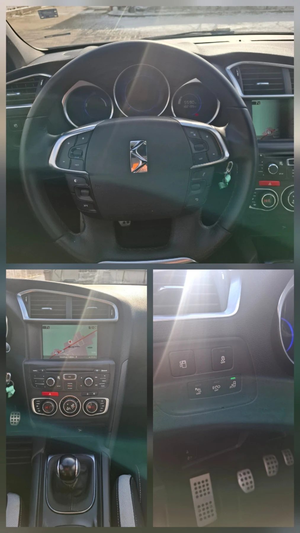 Citroen DS4 1.6hdi  | Mobile.bg � ����������� 10