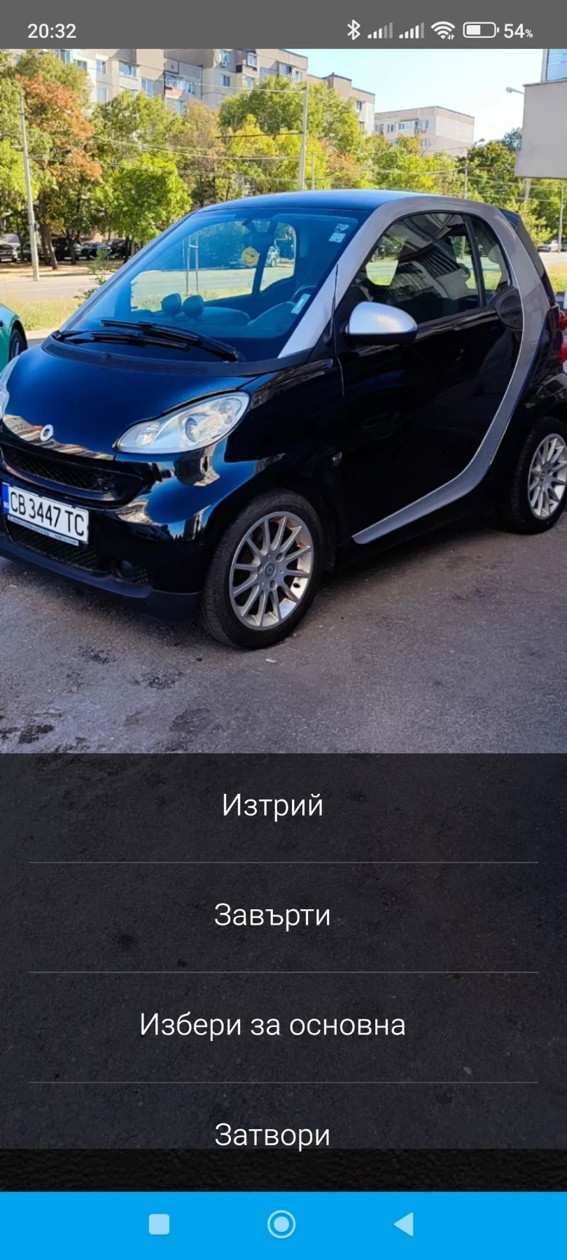 Smart Fortwo | Mobile.bg � ����������� 2