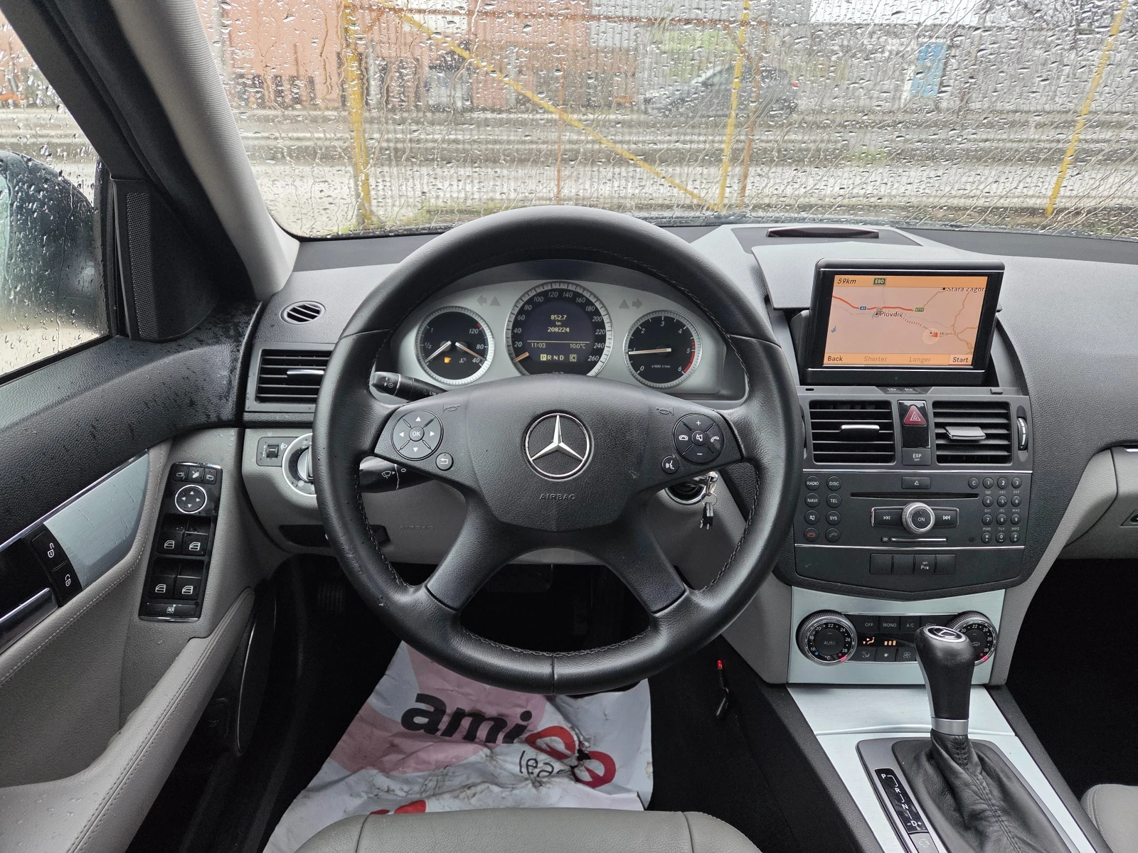 Mercedes-Benz C 220 CDI NAVI кожа 646, снимка 7 - Автомобили и джипове - 53975689