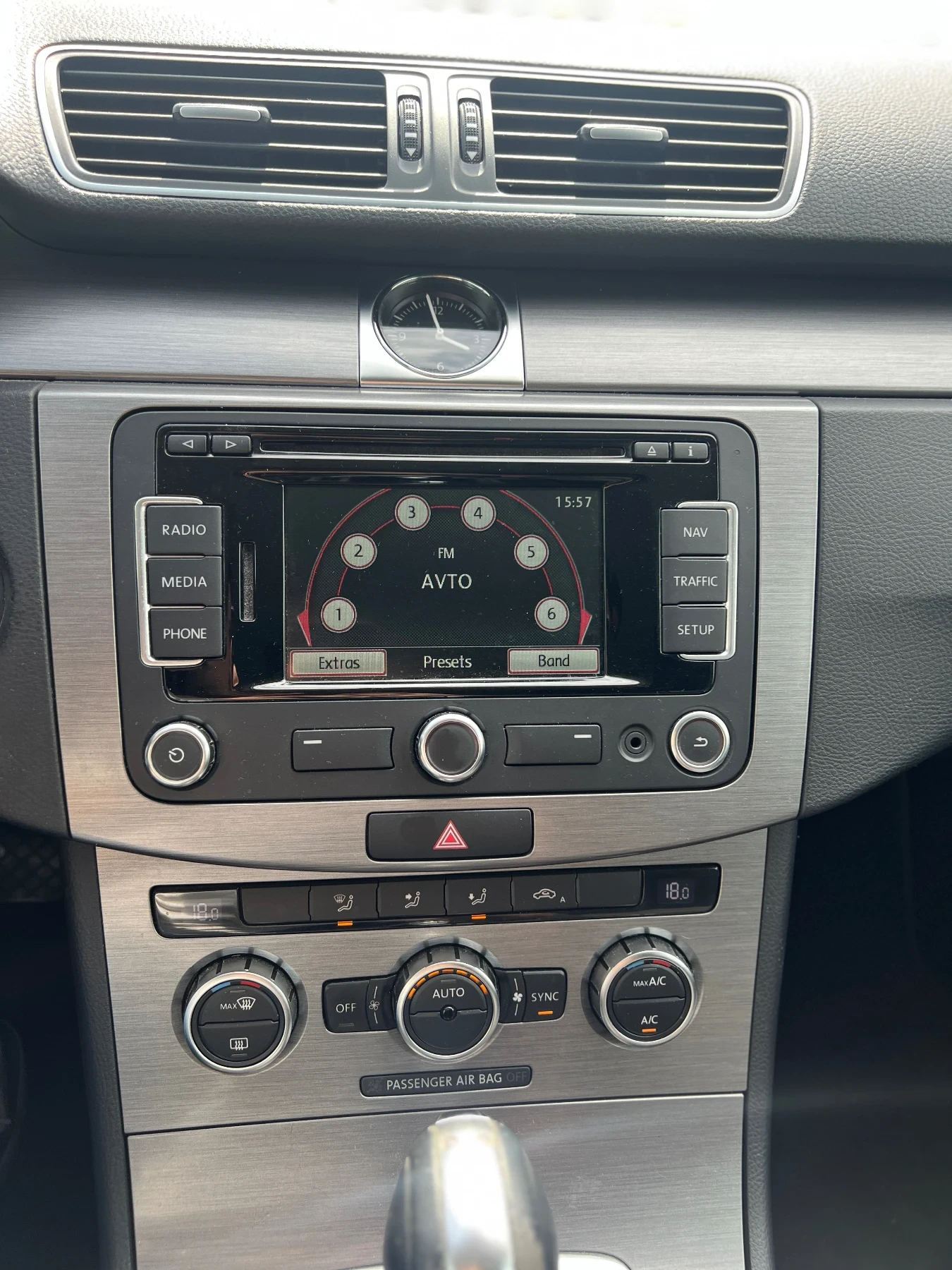 VW Passat 1.4 TSI / ФАБРИЧЕН МЕТАН /TOP / ЛИЗИНГ , снимка 12 - Автомобили и джипове - 54574386