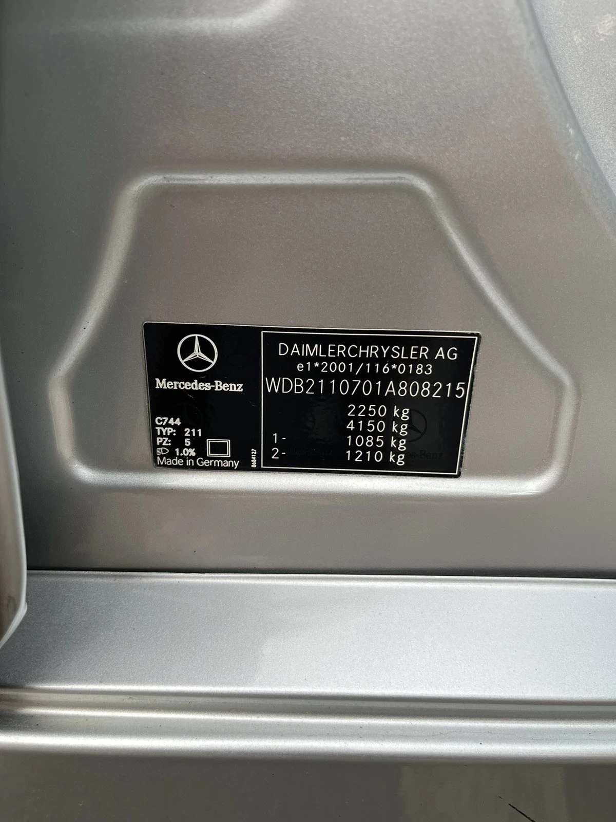 Mercedes-Benz E 500, снимка 17 - Автомобили и джипове - 54828300