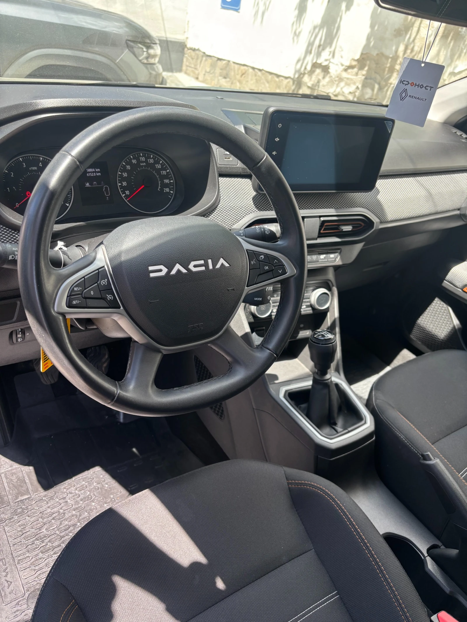Dacia Sandero TCe, снимка 5 - Автомобили и джипове - 55232565