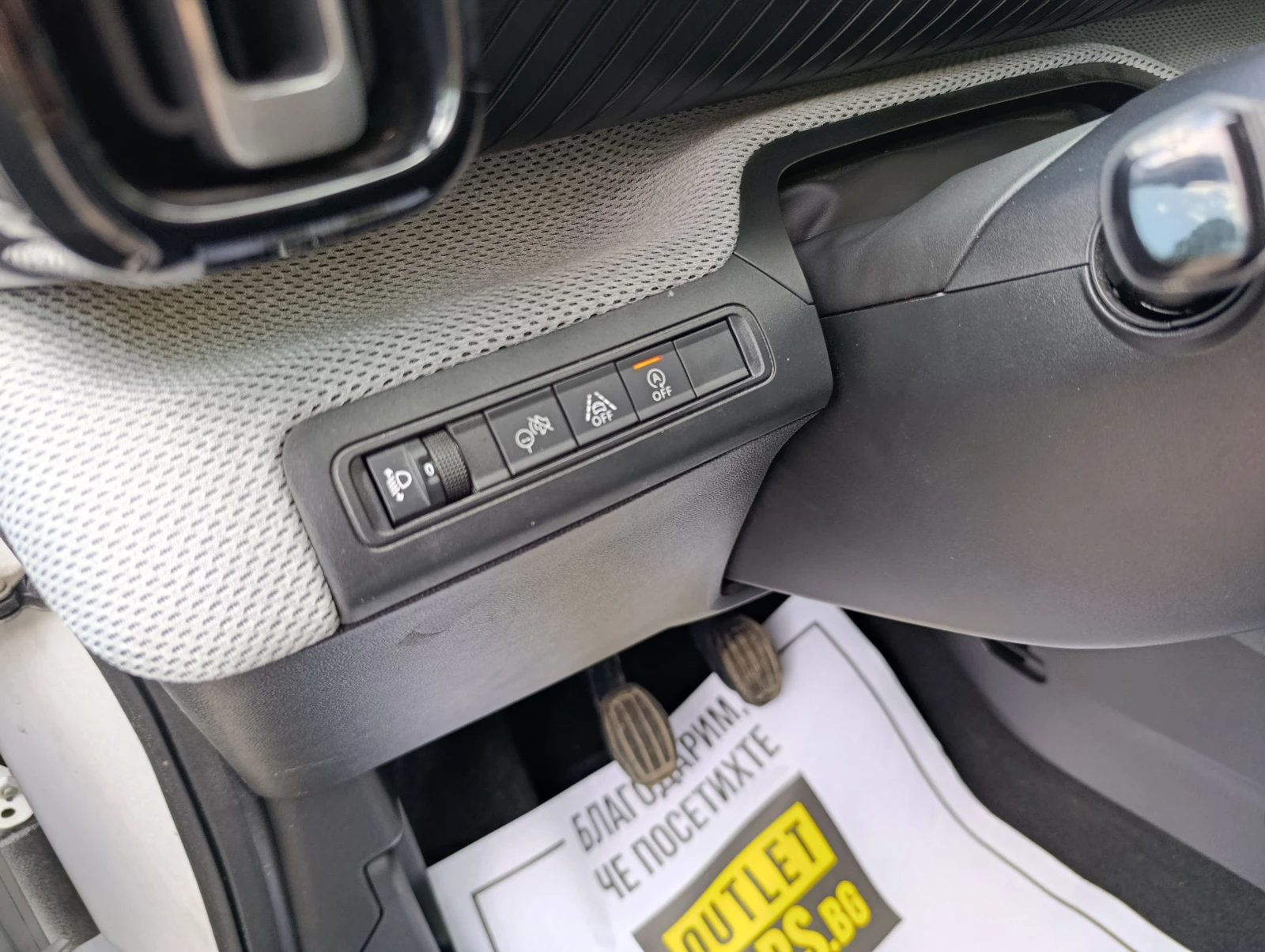 Citroen C3 1.2 100кс. Закупен от БГ, снимка 13 - Автомобили и джипове - 55313754