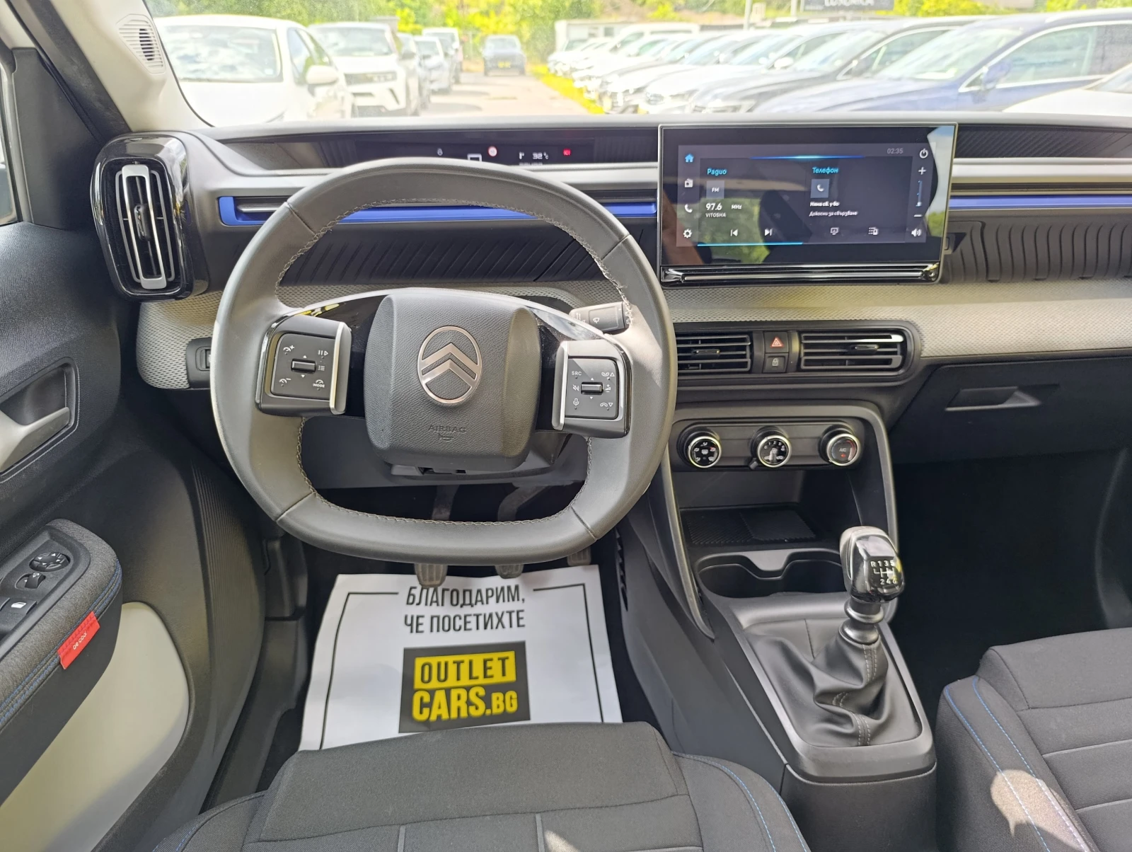 Citroen C3 1.2 100кс. Закупен от БГ, снимка 6 - Автомобили и джипове - 55313754
