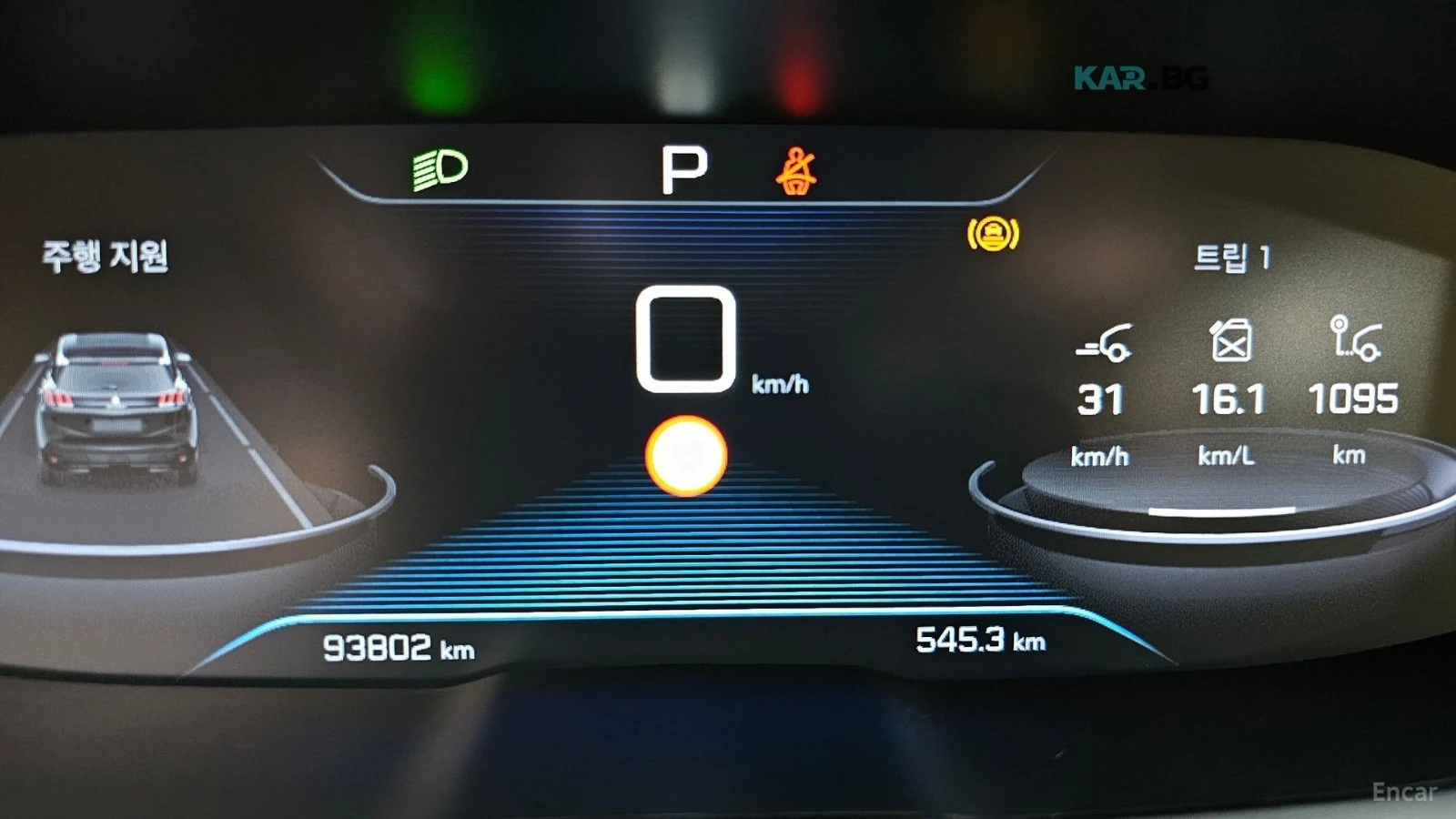 Peugeot 3008 1.5* BlueHDi* Allure* �������* ������* KEYLESS*  | Mobile.bg � ����������� 7
