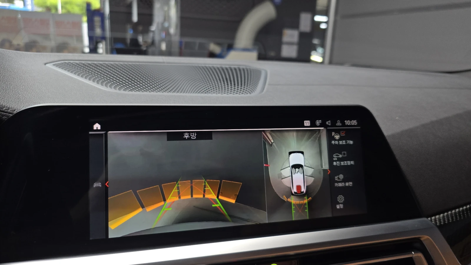 BMW 340 I XDRIVE Touring Performance | Mobile.bg � ����������� 12