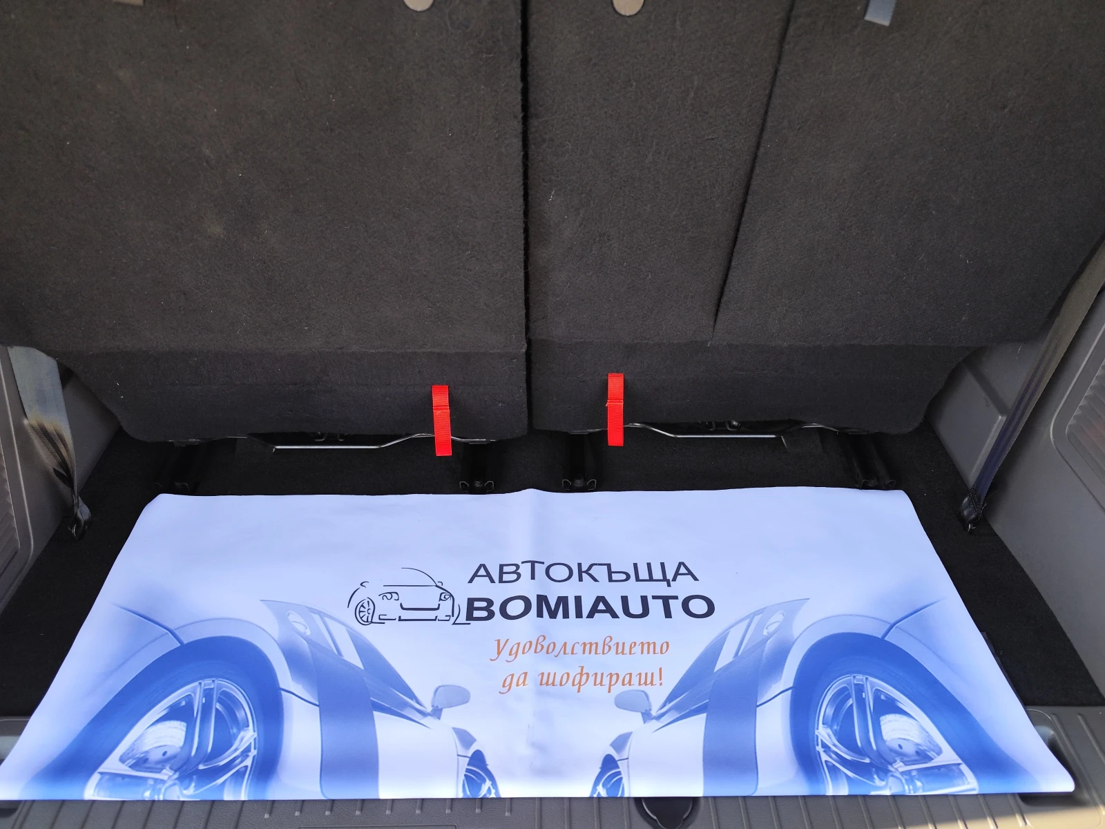 Ford Tourneo Connect 1.5TDCi* ABТОМАТИК* 7 МЕСТА* ТUF* COC* ПОДГРЕВ* , снимка 15 - Автомобили и джипове - 55633938