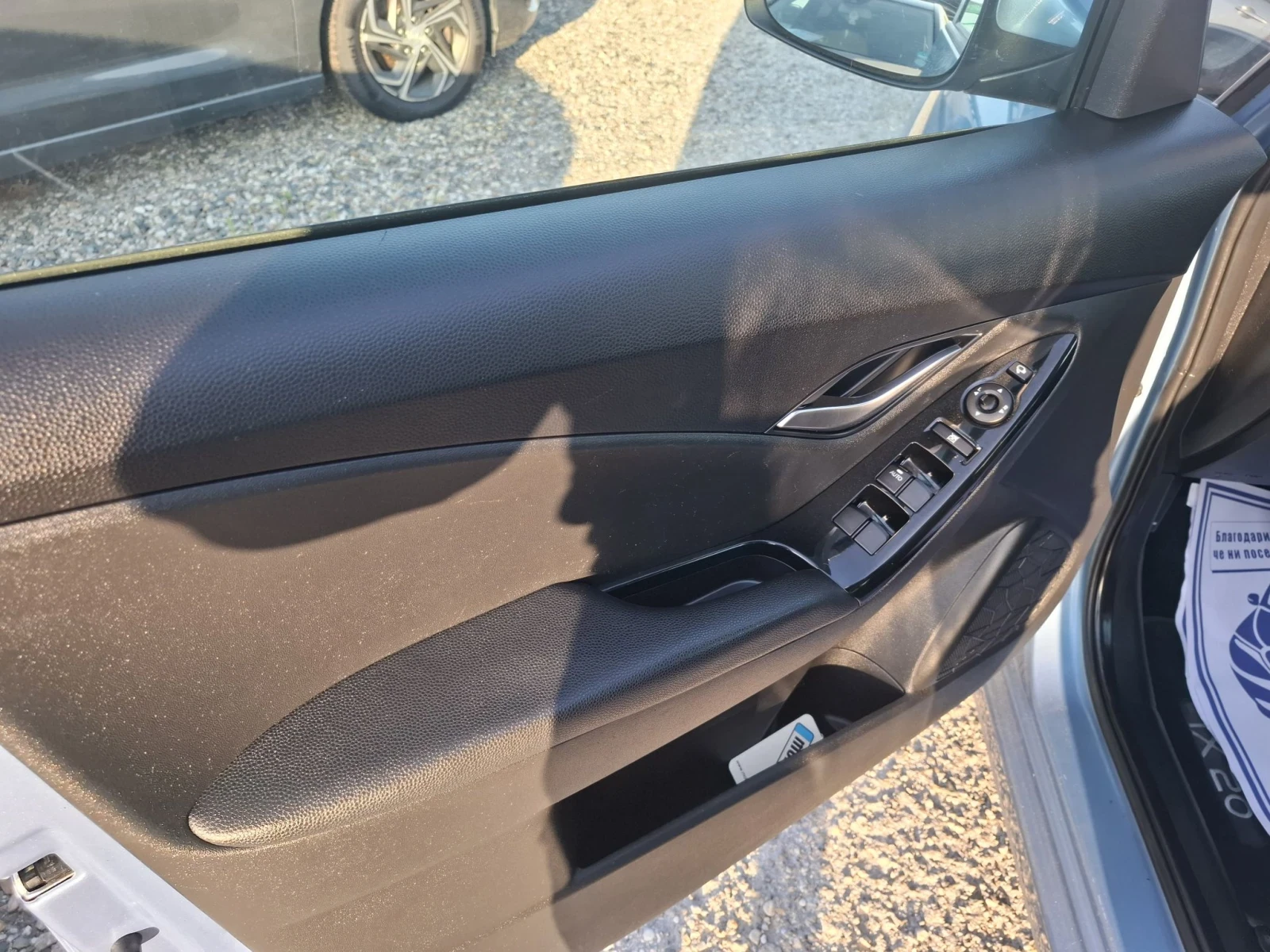 Hyundai Ix20 1.6i - 125kc, снимка 8 - Автомобили и джипове - 55986653
