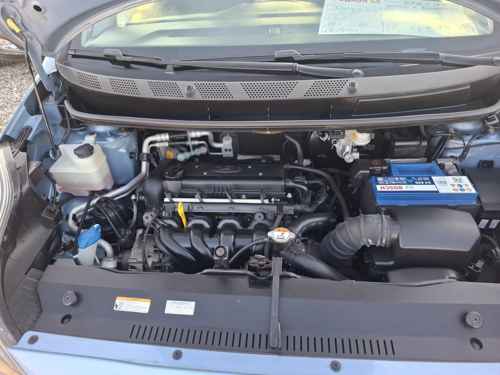 Hyundai Ix20 1.6i - 125kc, снимка 16 - Автомобили и джипове - 55986653