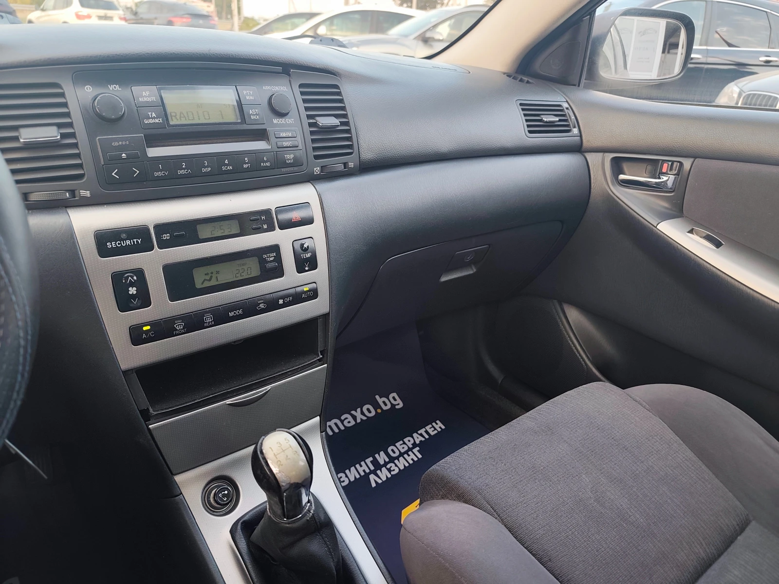 Toyota Corolla 2.0 D4D , снимка 14 - Автомобили и джипове - 56061622