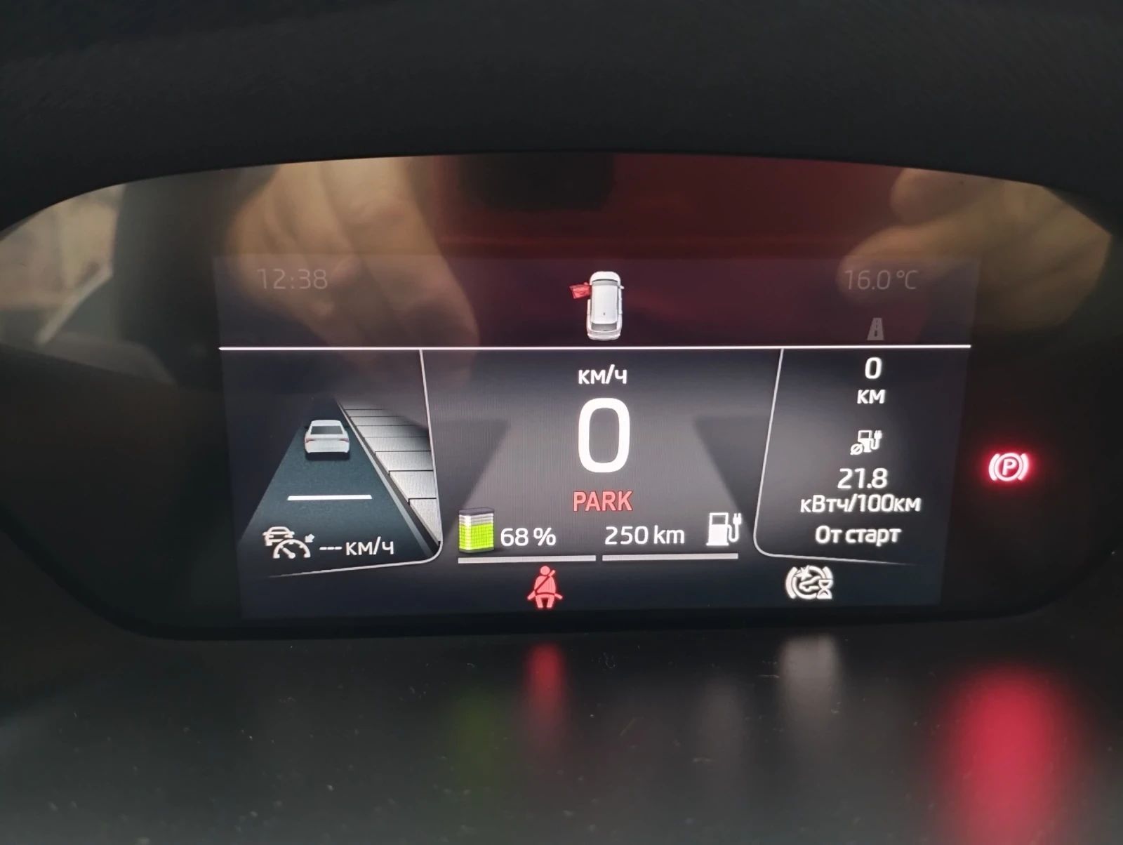 Skoda Enyaq, снимка 15 - Автомобили и джипове - 56658220