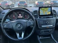Mercedes-Benz GLS 450 - [18] 