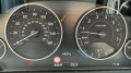 BMW 340 RWD 86k km СПЕШНО - изображение 7