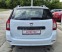 Обява за продажба на Dacia Logan ГАЗ ~18 990 лв. - изображение 5