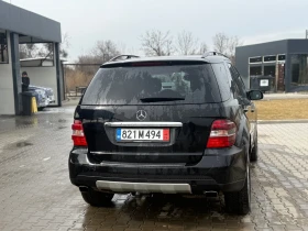 Mercedes-Benz ML 280 3d, снимка 4