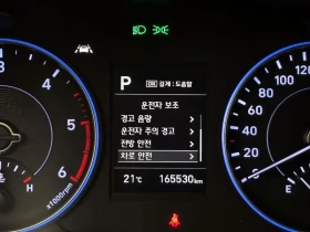 Hyundai Palisade 2.2 CRDI, снимка 16