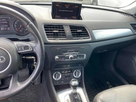 Audi Q3 * Progressiv * CARFAX * ЦЕНА ДО БГ, снимка 9