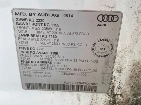 Audi Q3 * Progressiv * CARFAX * ЦЕНА ДО БГ, снимка 15