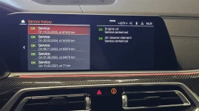 BMW X6 3.0d xDrive* M-Sport* HuD* Keyless* Pano* Laser, снимка 16