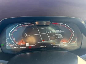 BMW X5 M-pkg| Distronic| Harman/Kardon| Soft-Close| Възду, снимка 9