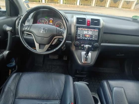 Honda Cr-v Honda CR-V Facelift 150кс, снимка 13