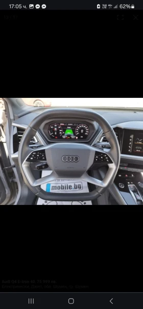 Audi Q4 40 e-tron sportback | Mobile.bg    6