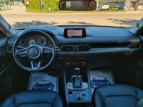 Mazda CX-5 2.5i-192кс-ШВЕЙЦАРИЯ-АВТОМАТ-4Х4-NAVI-KEYLESS | Auto.bg — изображение 13