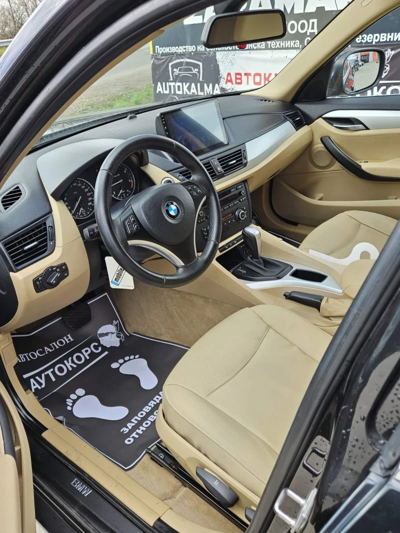 BMW X1 23XDrive 204hp, снимка 9 - Автомобили и джипове - 51925146