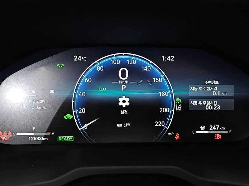 Toyota Rav4 2.5 2WD Hybrid XLE| 219к.с.| ВКЛ.ТЕХНОТЕСТ, снимка 8 - Автомобили и джипове - 55119791