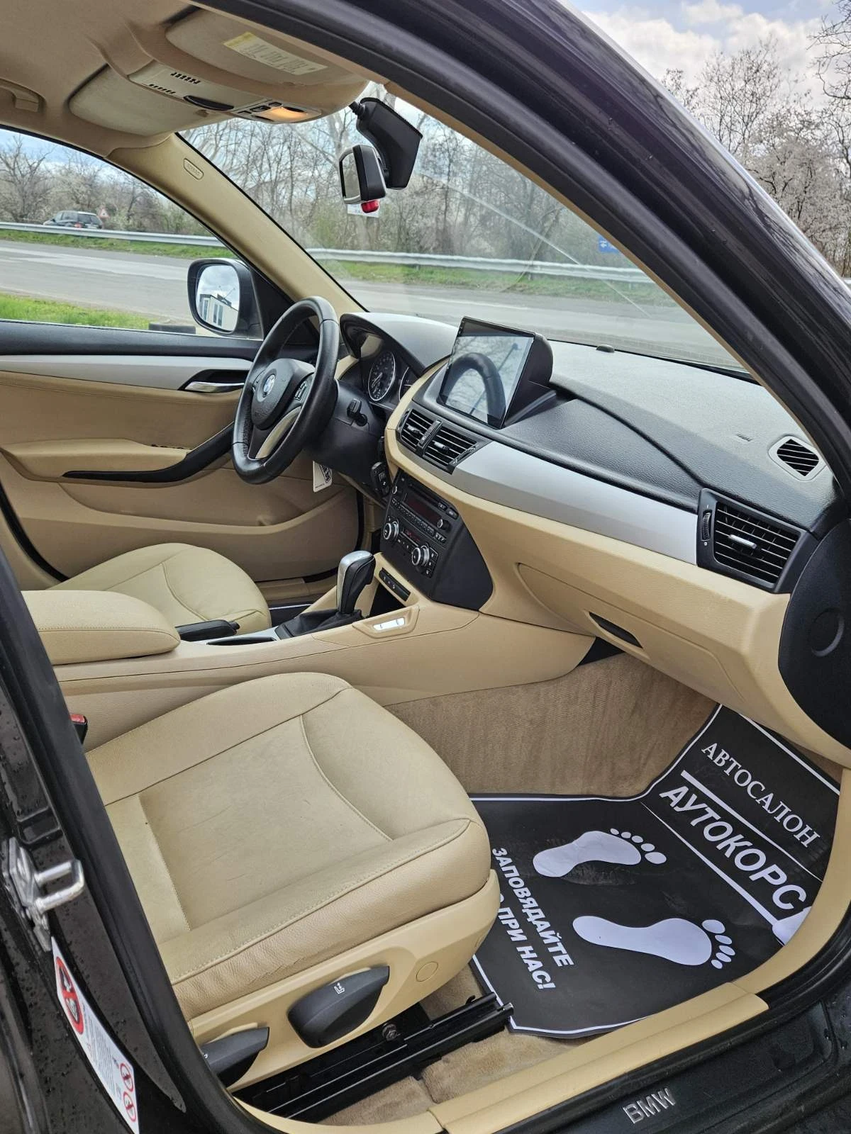 BMW X1 23XDrive 204hp | Mobile.bg   12