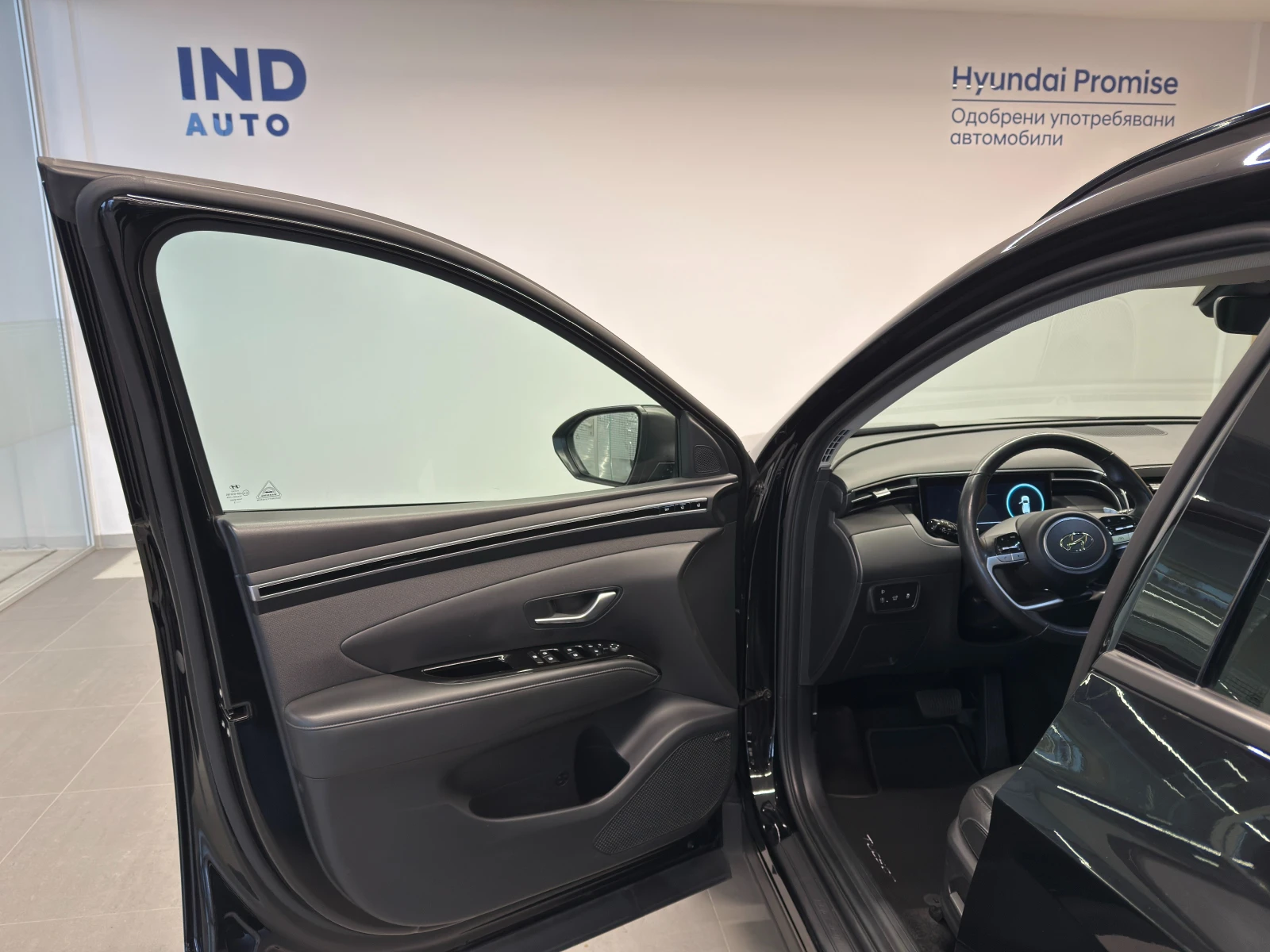 Hyundai Tucson SPECIAL AWD - изображение 10