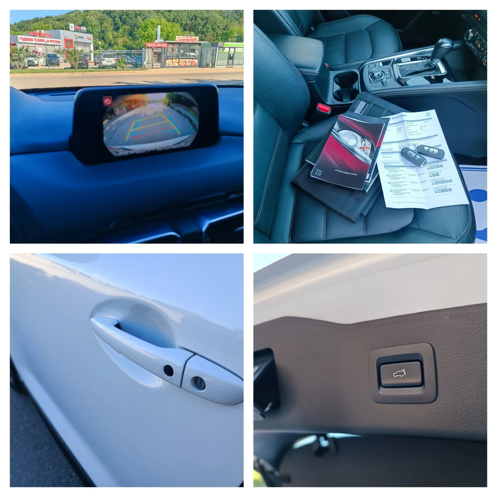 Mazda CX-5 2.5i-192кс-ШВЕЙЦАРИЯ-АВТОМАТ-4Х4-NAVI-KEYLESS, снимка 15 - Автомобили и джипове - 54902719