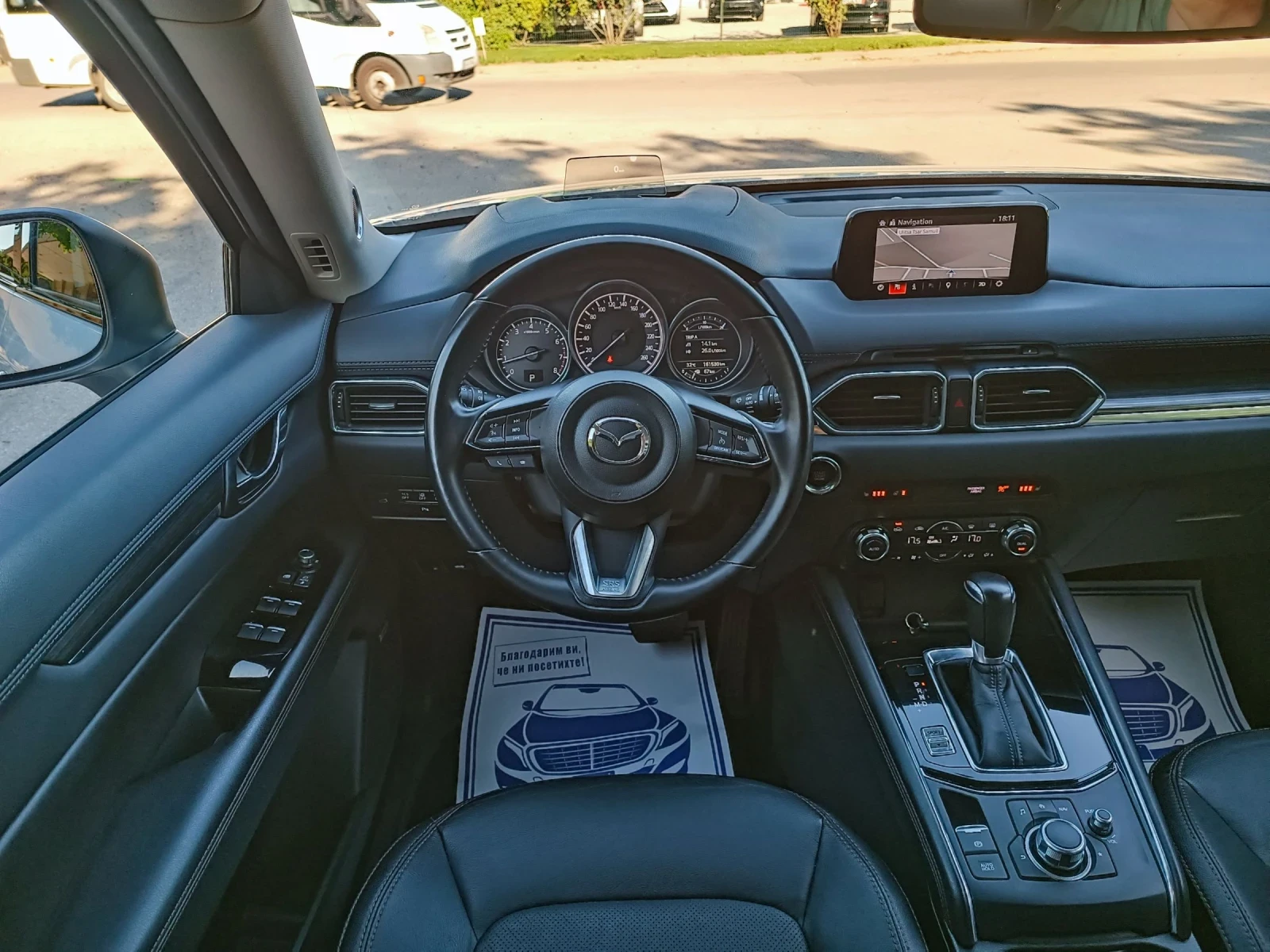 Mazda CX-5 2.5i-192кс-ШВЕЙЦАРИЯ-АВТОМАТ-4Х4-NAVI-KEYLESS, снимка 14 - Автомобили и джипове - 54902719